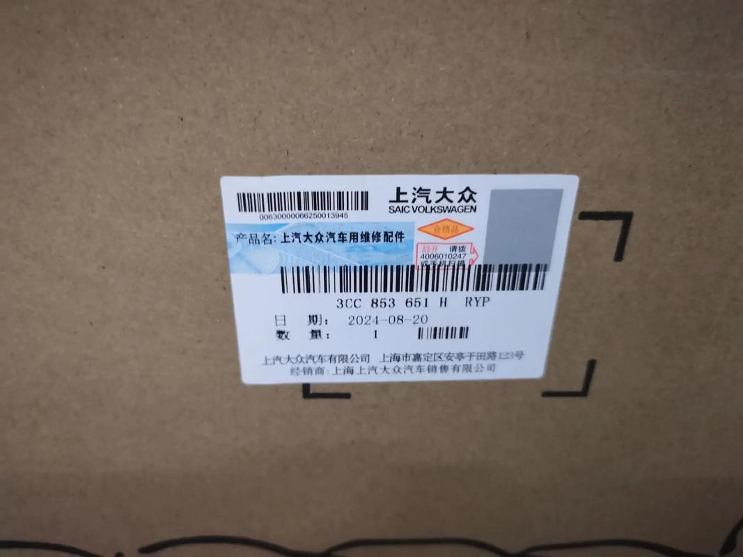 广州鸿迅铭汽车配件 在变革中前行的汽车零配件行业缩影